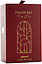 Sterling Parfums Armaf Club De Nuit Private Key To My Love