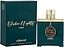 Sterling Parfums Armaf Dubai Nights Umbra