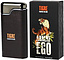 Sterling Parfums Armaf Ego Tiger