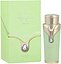 Sterling Parfums Armaf Magnificent Jardin
