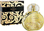 Sterling Parfums Armaf Marjan Gold