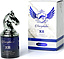 Sterling Parfums Armaf Niche Bucephalus No XII