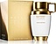 Sterling Parfums Armaf Odyssey Femme