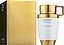 Sterling Parfums Armaf Odyssey Femme