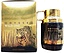 Sterling Parfums Armaf Odyssey Wild One