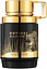 Sterling Parfums Armaf Odyssey Wild One