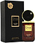 Sterling Parfums Armaf Oros Pure Leather Gold