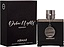 Sterling Parfums Dubai Nights Midnight