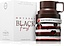 Sterling Parfums Odyssey Black Forest