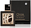 Sterling Parfums Oros Limited Edition