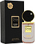 Sterling Parfums Oros Pure Blooming Maguey