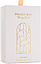 Sterling Parfums Private Key To My Soul