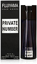 Succes de Paris Fujiyama Private Number