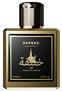 Superz. Budapest Khalifa