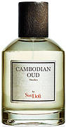 SweDoft Cambodian Oud