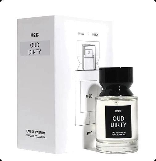 SWG No 213 Oud Dirty