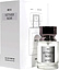 SWG No 212 Vetiver Noir