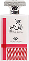Swiss Arabian Attar Al Ghutra