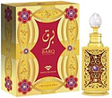 Swiss Arabian Barq