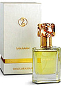 Swiss Arabian Gharaam