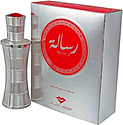 Swiss Arabian Risala