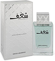 Swiss Arabian Shaghaf Men