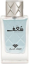 Swiss Arabian Shaghaf Men
