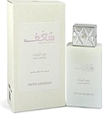 Swiss Arabian Shaghaf Oud Abyad