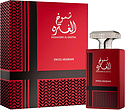 Swiss Arabian Shumoukh Al Ghutra