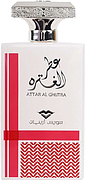 Swiss Arabian Attar Al Ghutra