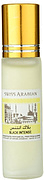 Swiss Arabian Black Intense