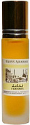 Swiss Arabian Fakhama