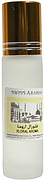 Swiss Arabian Floral Aroma