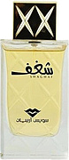 Swiss Arabian Shaghaf