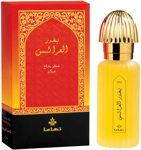 Swiss Arabian Al Bakhoor