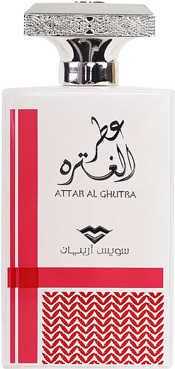 Swiss Arabian Attar Al Ghutra