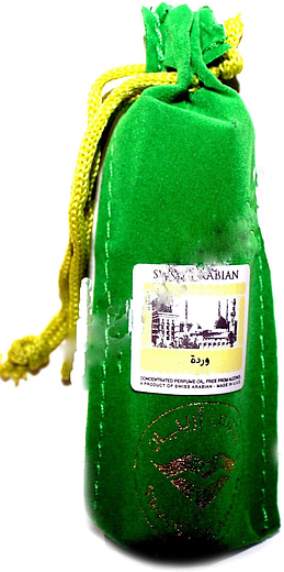 Swiss Arabian Fakhama