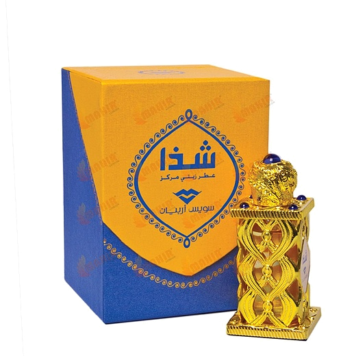 Swiss Arabian Shadha