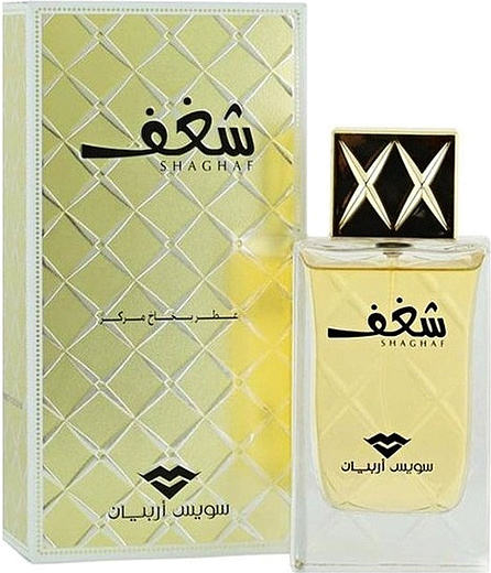 Swiss Arabian Shaghaf