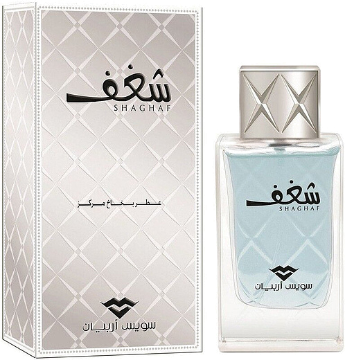 Swiss Arabian Shaghaf Men