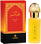 Swiss Arabian Al Bakhoor