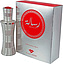 Swiss Arabian Risala