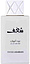 Swiss Arabian Shaghaf Oud Abyad