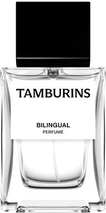 Tamburins Bilingual
