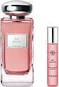 Terry de Gunzburg Be Mine