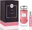 Terry de Gunzburg Be Mine