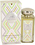 Terry de Gunzburg The Glace Aqua