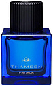 Thameen Peregrina