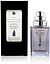 The Different Company Des Sens & Bois