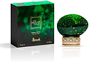 The House of Oud Royal Stone